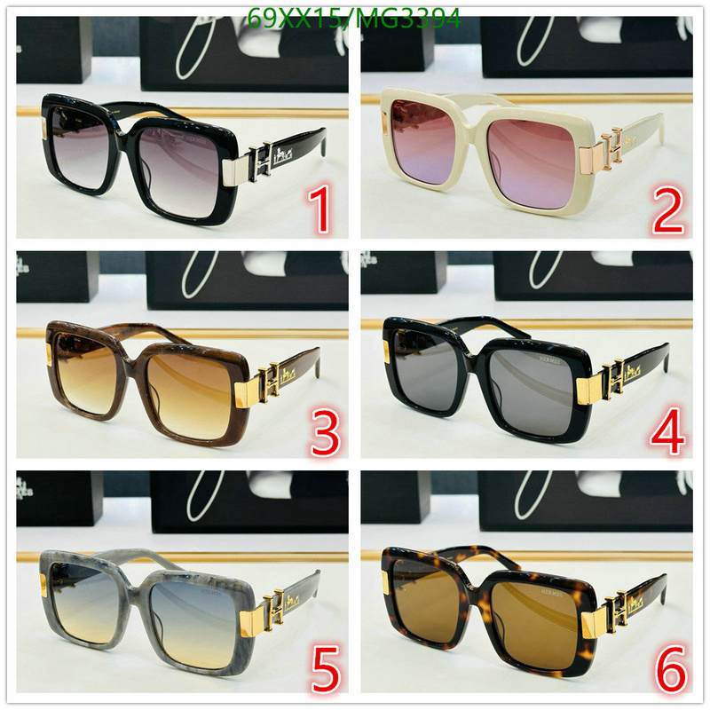 Glasses-Hermes Code: MG3394 $: 69USD