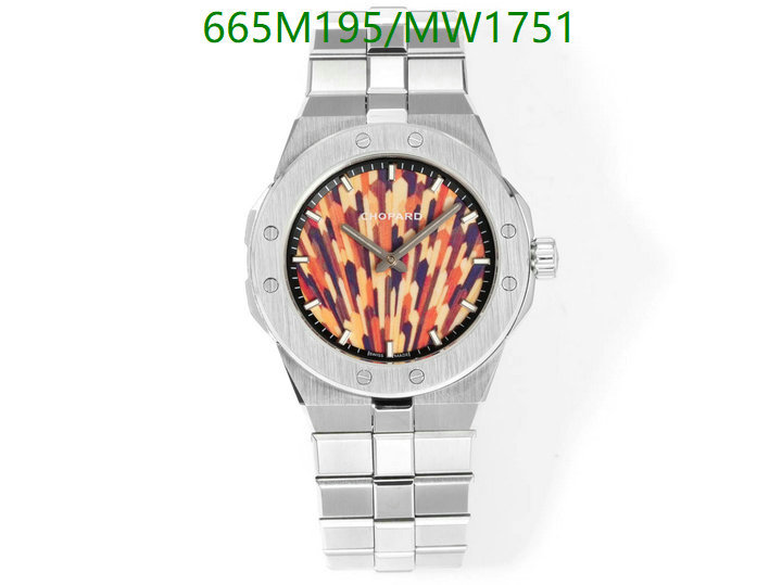 Watch-Mirror Quality-Chopard Code: MW1751 $: 665USD-yupoo dhgate Watch-Mirror Quality-Chopard Code: MW1751 $: 665USD