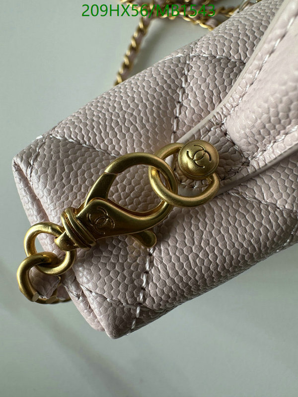 Chanel Bag-(Mirror)-Vanity Code: MB1543 $: 209USD