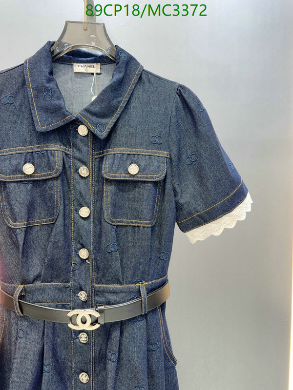 Clothing-Chanel Code: MC3372 $: 89USD