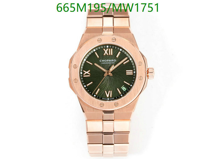 Watch-Mirror Quality-Chopard Code: MW1751 $: 665USD-yupoo dhgate Watch-Mirror Quality-Chopard Code: MW1751 $: 665USD