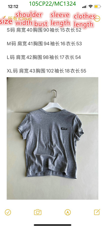 Clothing-MIUMIU Code: MC1324 $: 105USD