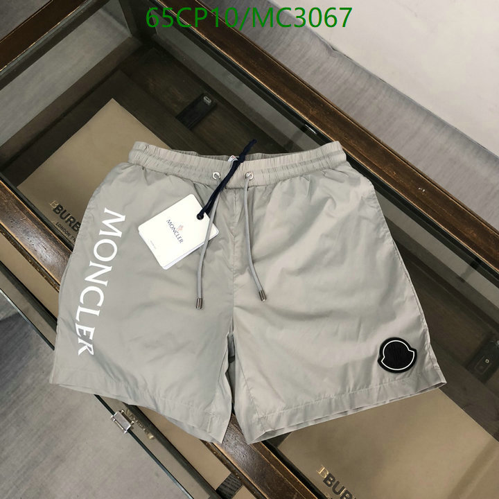 Beach Shorts-Moncler Code: MC3067 $: 65USD