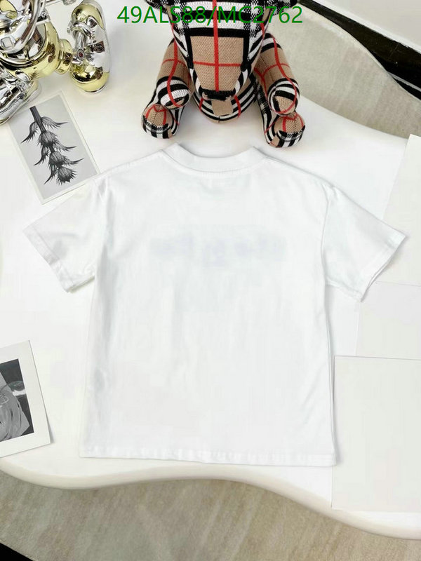 Kids clothing-Dior Code: MC2762 $: 49USD