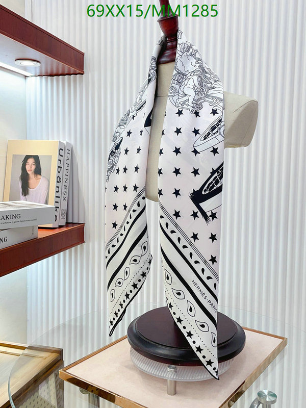 Scarf-Hermes Code: MM1285 $: 69USD