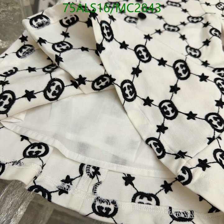 Kids Clothing-Gucci Code: MC2843 $: 75USD