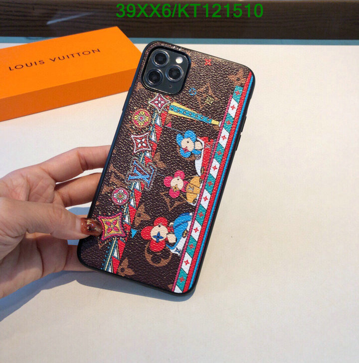 Phone Case-LV Code: KT121510