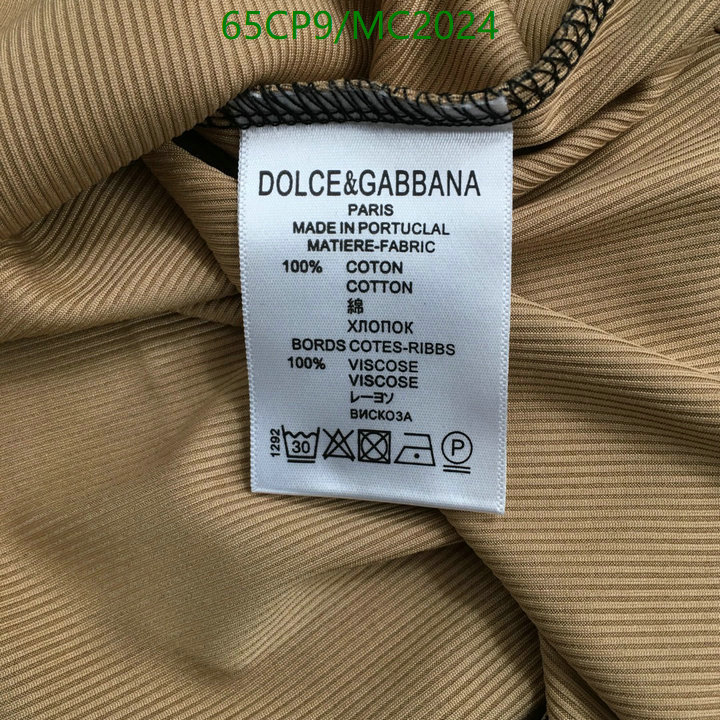 Clothing-D&G Code: MC2024 $: 65USD