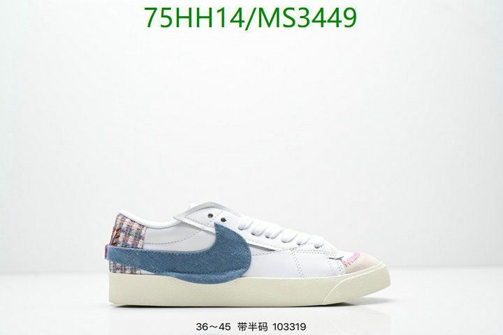Men shoes-Nike Code: MS3449 $: 75USD