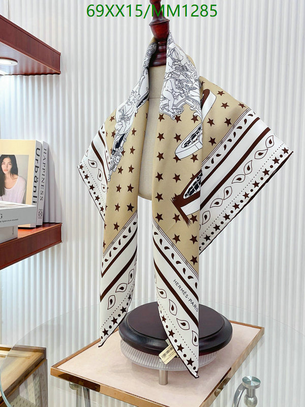 Scarf-Hermes Code: MM1285 $: 69USD
