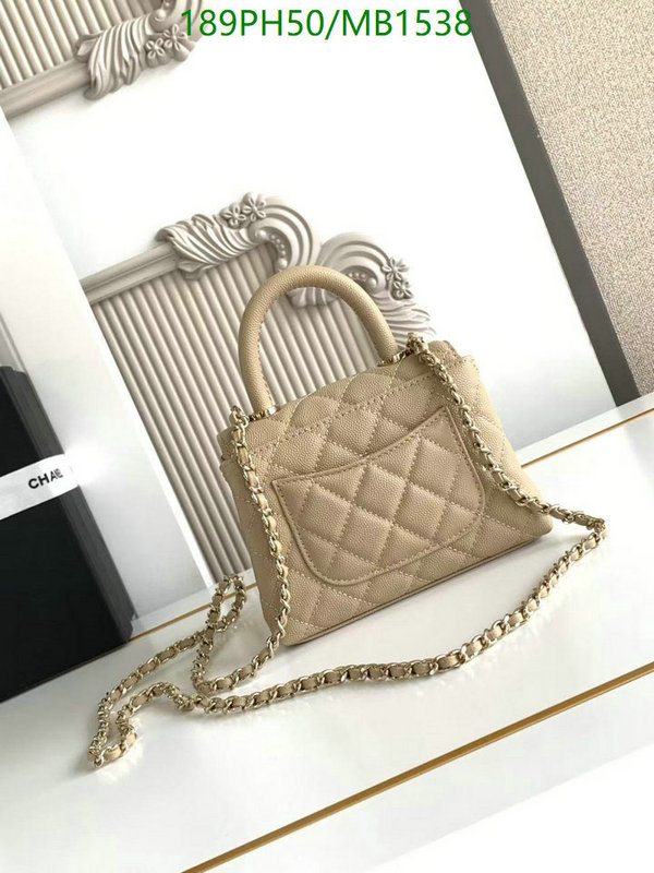 Chanel Bag-(Mirror)-Crossbody- Code: MB1538 $: 189USD