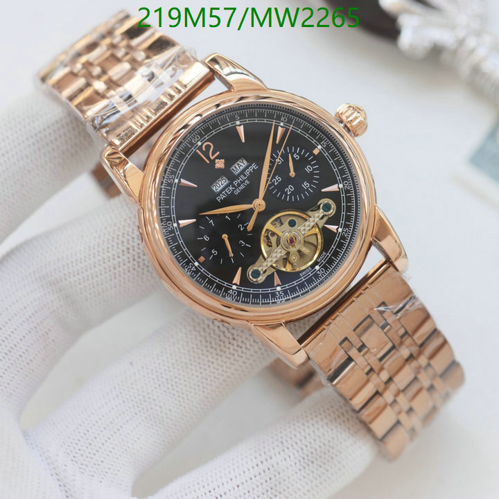 Watch-Mirror Quality-Patek Philippe Code: MW2265 $: 219USD