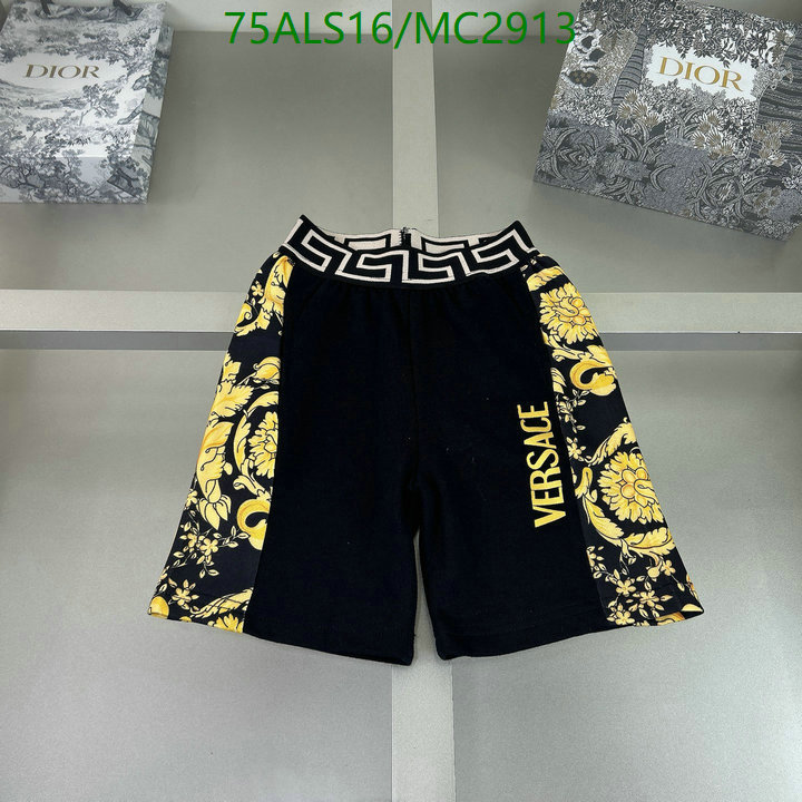 Kids Clothing-Versace Code: MC2913 $: 75USD