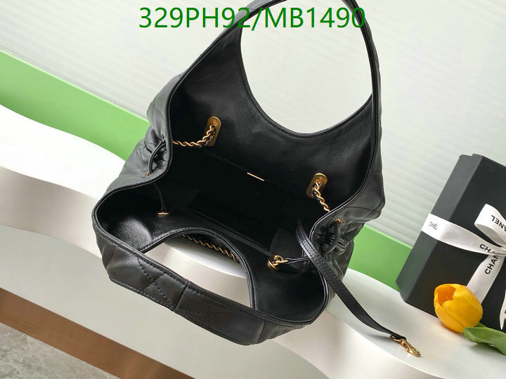 Chanel Bag-(Mirror)-Handbag- Code: MB1490 $: 329USD