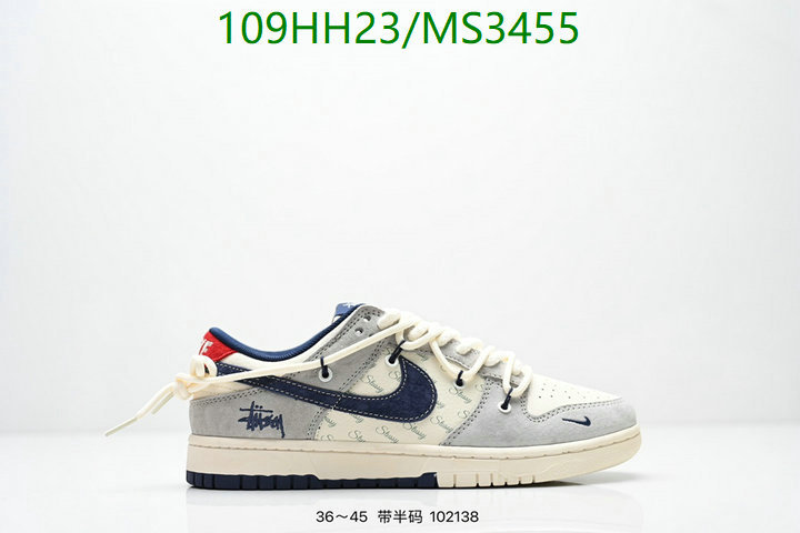Men shoes-Nike Code: MS3455 $: 109USD