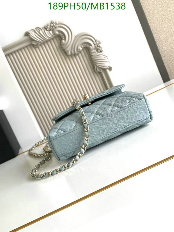 Chanel Bag-(Mirror)-Crossbody- Code: MB1538 $: 189USD