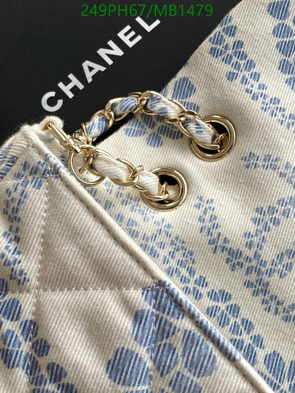 Chanel Bag-(Mirror)-Crossbody- Code: MB1479 $: 249USD