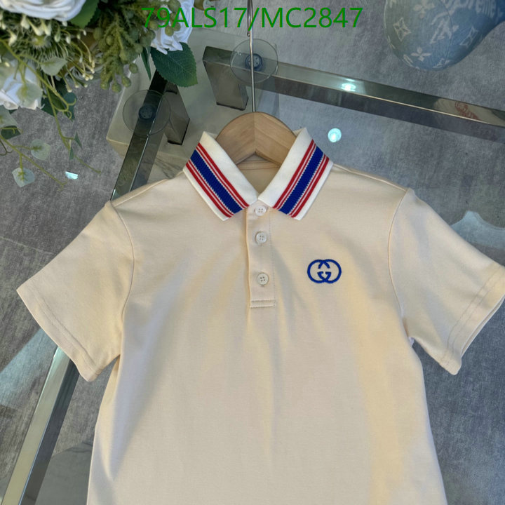 Kids Clothing-Gucci Code: MC2847 $: 79USD