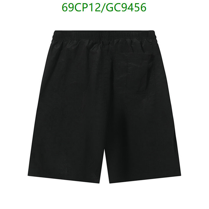 Clothing-Stone Island Code: GC9456 $: 69USD