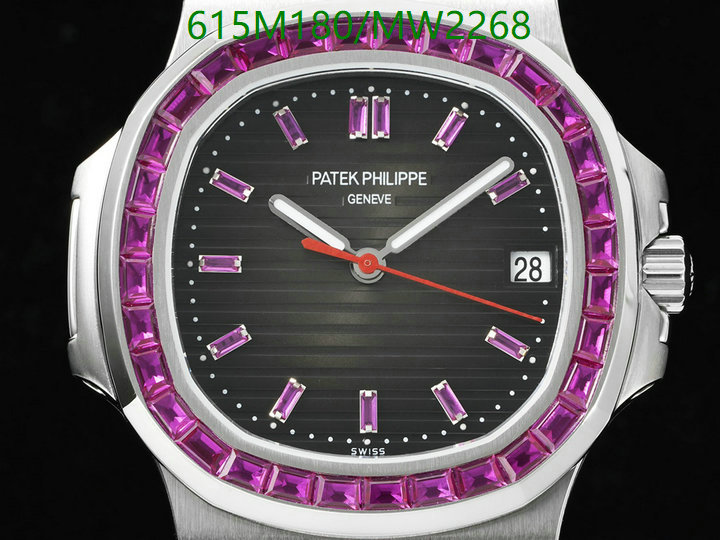 Watch-Mirror Quality-Patek Philippe Code: MW2268 $: 615USD