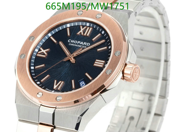 Watch-Mirror Quality-Chopard Code: MW1751 $: 665USD-yupoo dhgate Watch-Mirror Quality-Chopard Code: MW1751 $: 665USD