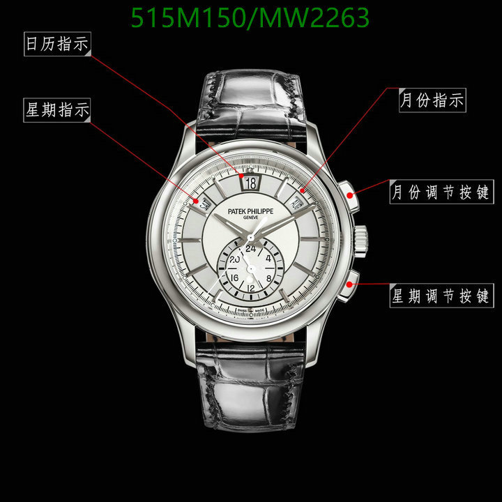 Watch-Mirror Quality-Patek Philippe Code: MW2263 $: 515USD