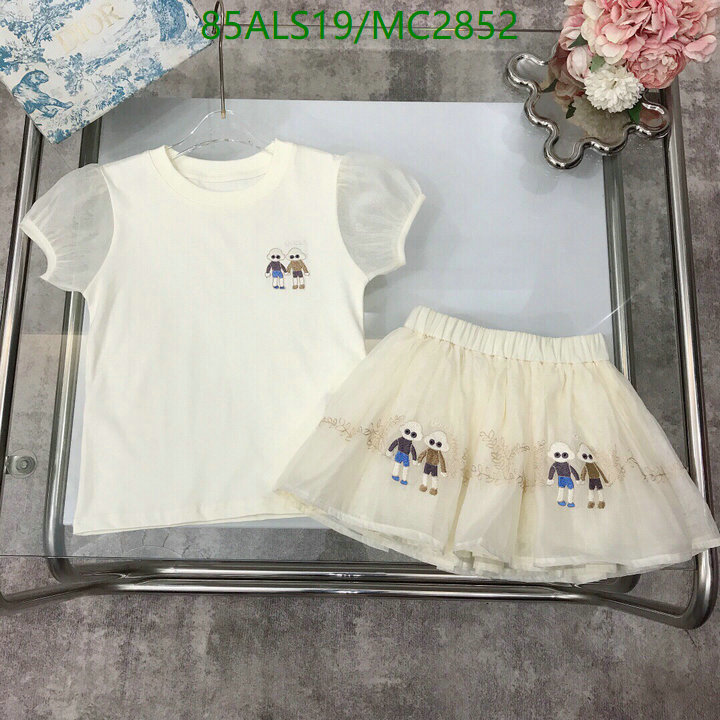 Kids Clothing-Gucci Code: MC2852 $: 85USD