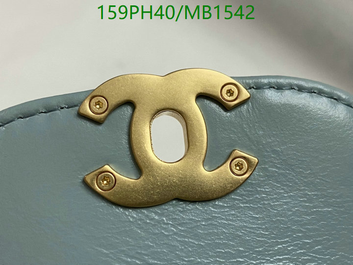 Chanel Bag-(Mirror)-Crossbody- Code: MB1542 $: 159USD
