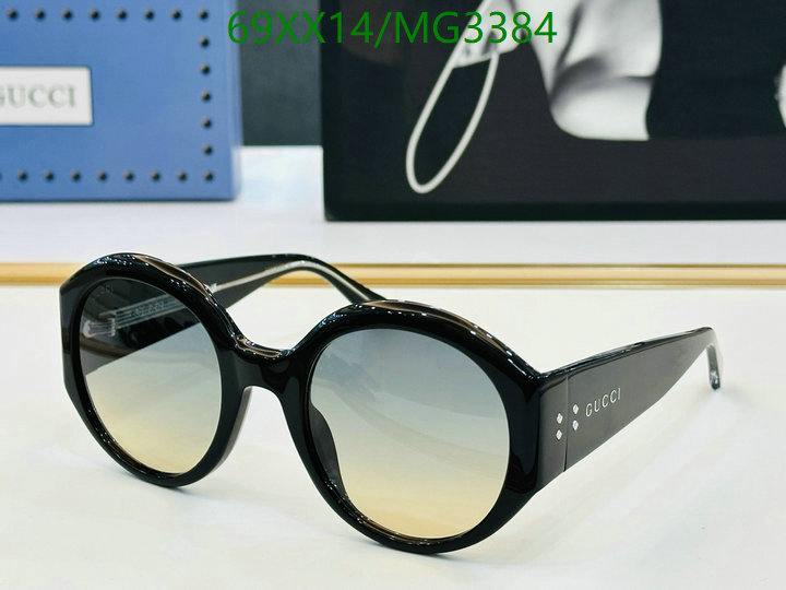 Glasses-Gucci Code: MG3384 $: 69USD