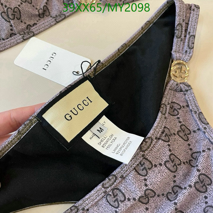Swimsuit-GUCCI Code: MY2098 $: 39USD