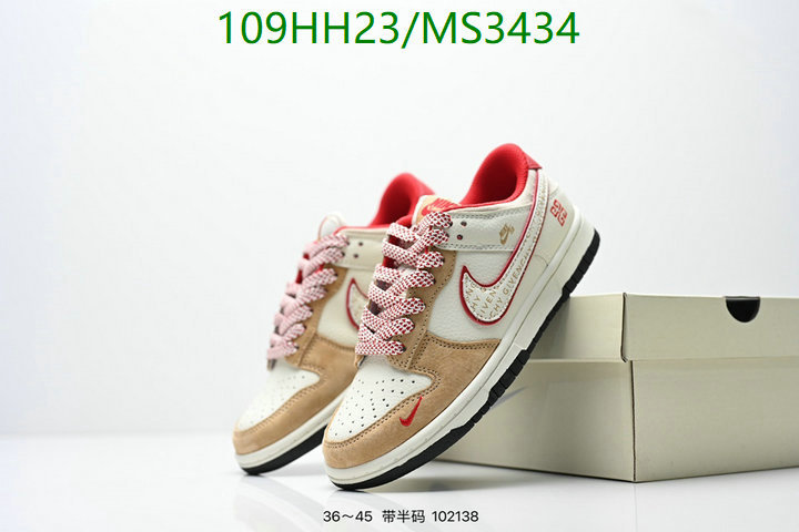 Men shoes-Nike Code: MS3434 $: 109USD