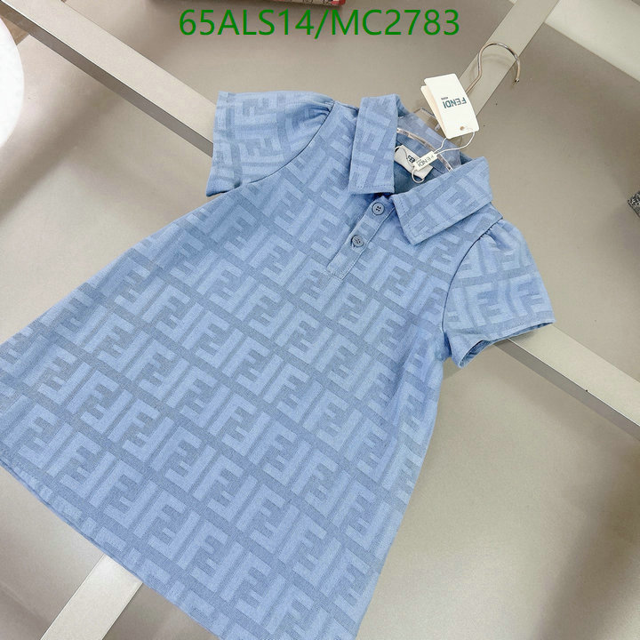 Kids clothing-Fendi Code: MC2783 $: 65USD