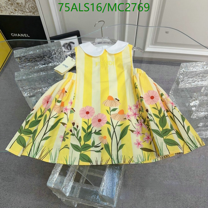 Kids clothing-Fendi Code: MC2769 $: 75USD