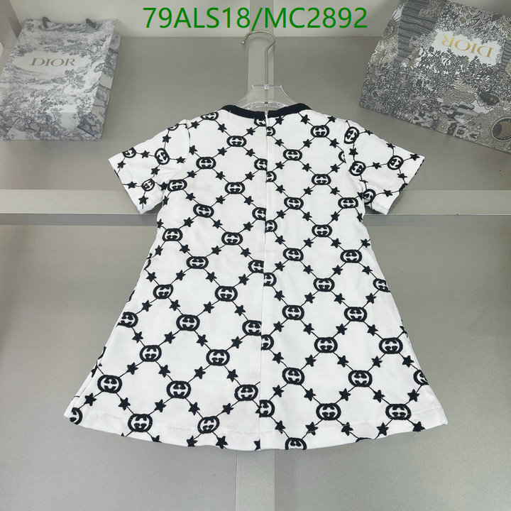 Kids Clothing-Gucci Code: MC2892 $: 79USD