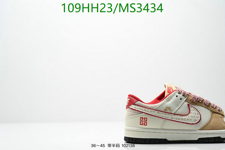 Men shoes-Nike Code: MS3434 $: 109USD
