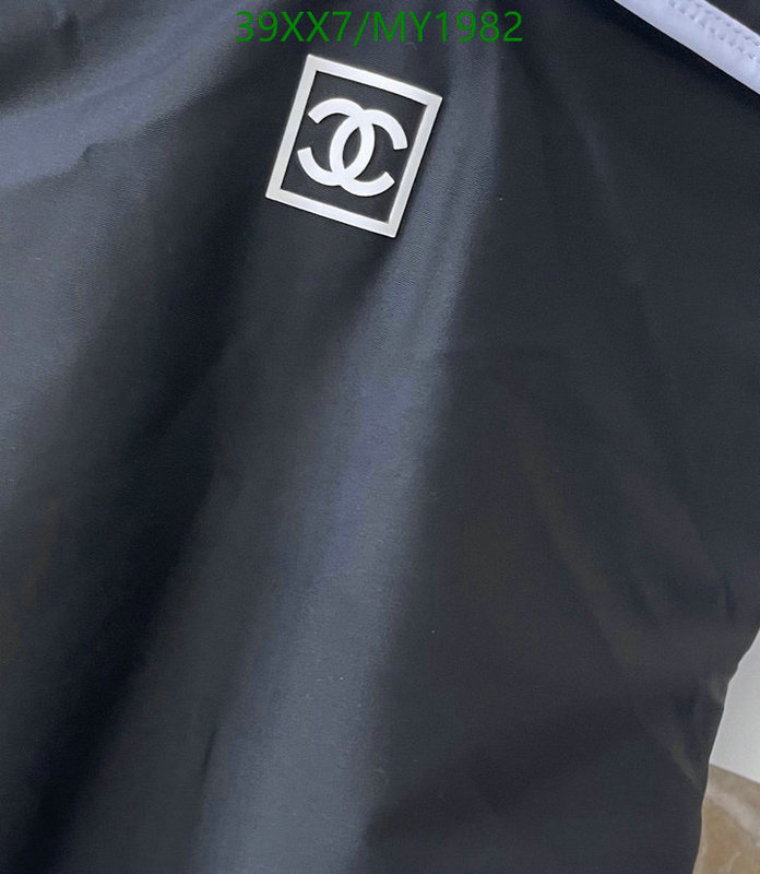 Swimsuit-Chanel Code: MY1982 $: 39USD