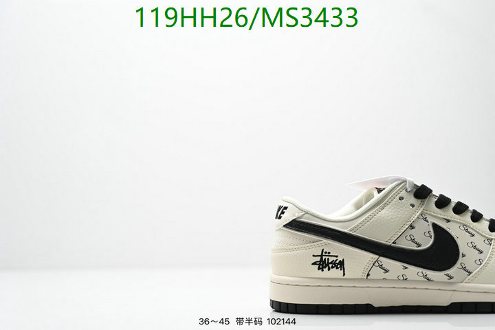 Men shoes-Nike Code: MS3433 $: 119USD