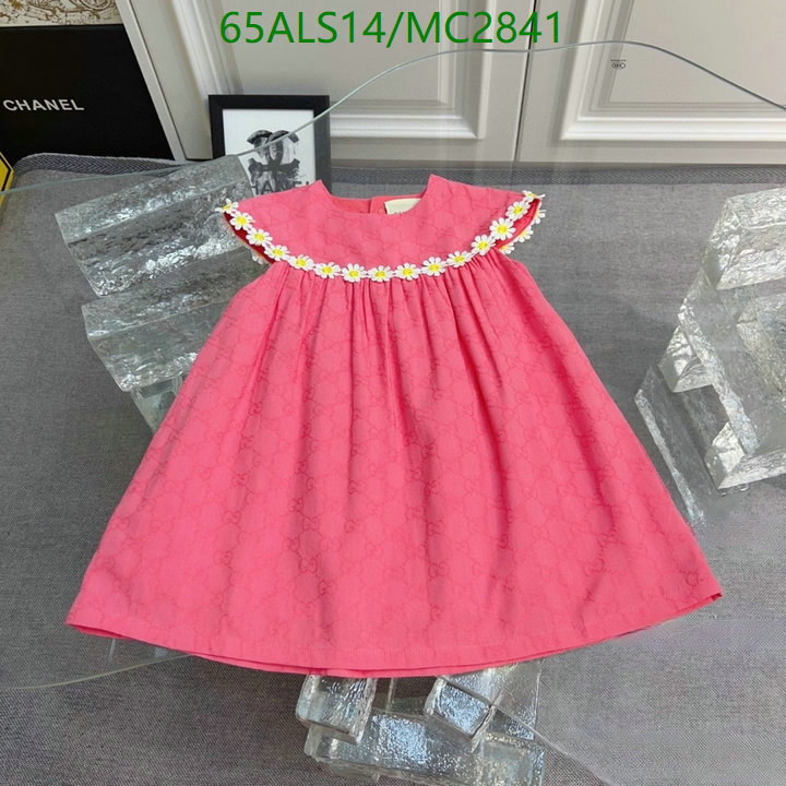 Kids Clothing-Gucci Code: MC2841 $: 65USD