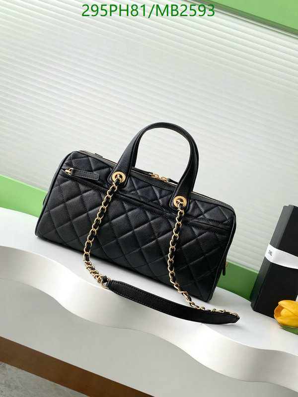 Chanel Bag-(Mirror)-Crossbody- Code: MB2593 $: 295USD