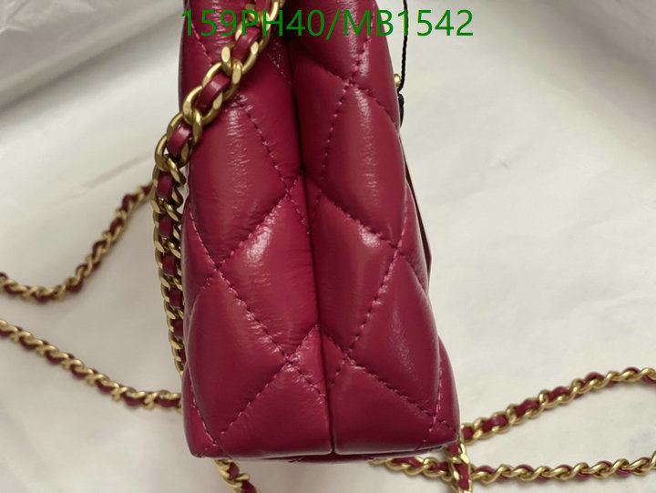 Chanel Bag-(Mirror)-Crossbody- Code: MB1542 $: 159USD
