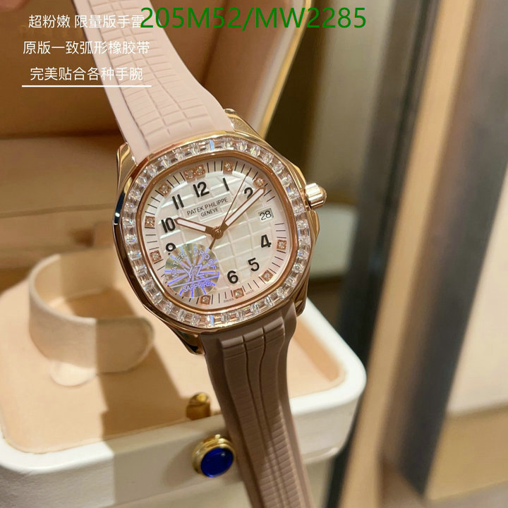Watch-Mirror Quality-Patek Philippe Code: MW2285 $: 205USD