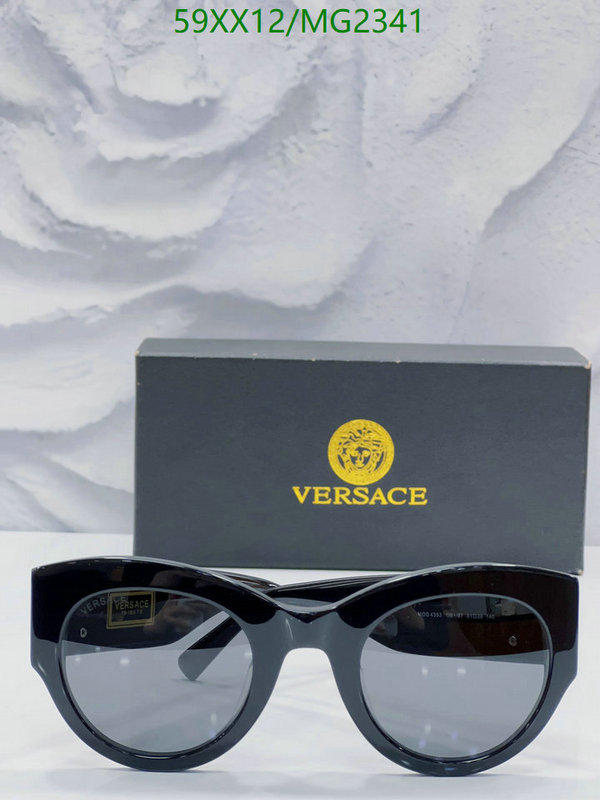 Glasses-Versace Code: MG2341 $: 59USD