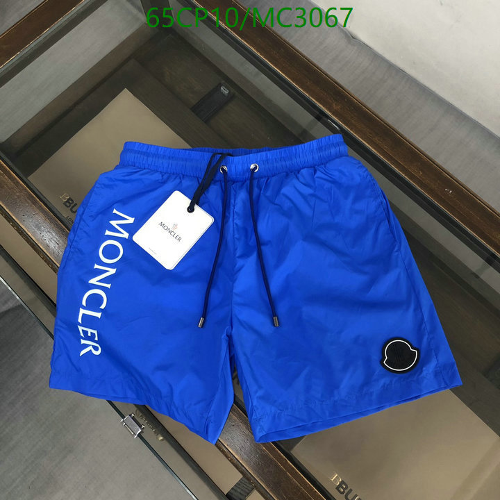 Beach Shorts-Moncler Code: MC3067 $: 65USD