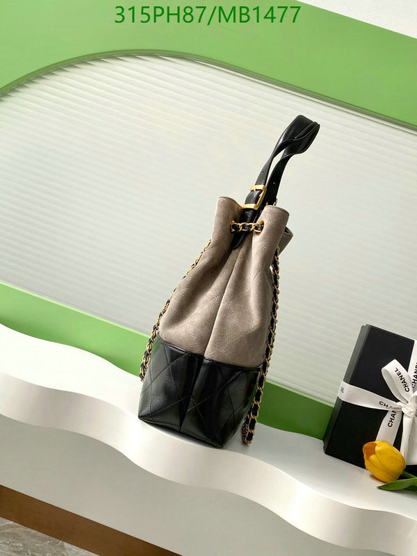Chanel Bag-(Mirror)-Handbag- Code: MB1477 $: 315USD
