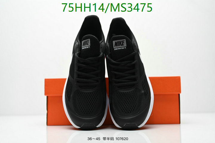 Women Shoes-NIKE Code: MS3475 $: 75USD
