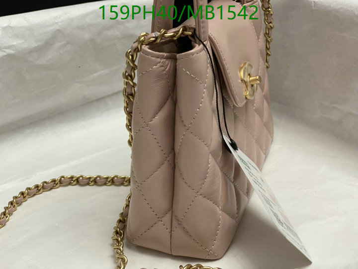 Chanel Bag-(Mirror)-Crossbody- Code: MB1542 $: 159USD