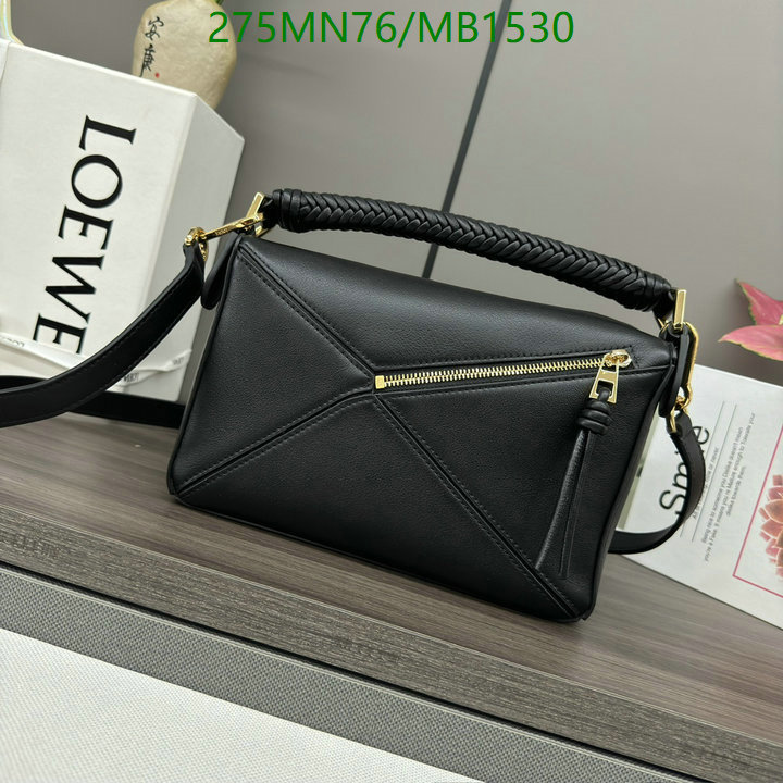 Loewe Bag-(Mirror)-Puzzle- Code: MB1530 $: 275USD