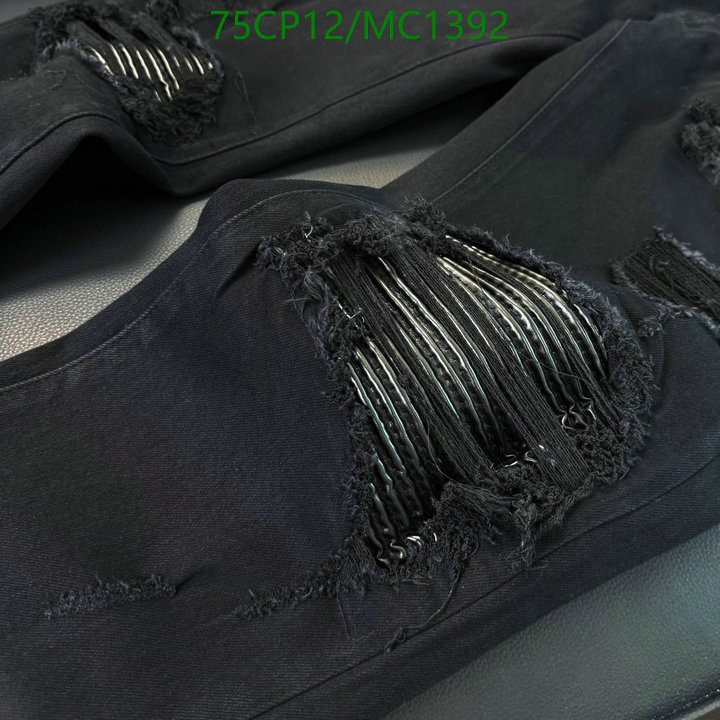 Clothing-Amiri Code: MC1392 $: 75USD