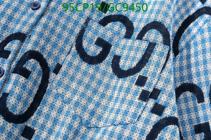 Clothing-Gucci Code: GC9450 $: 95USD