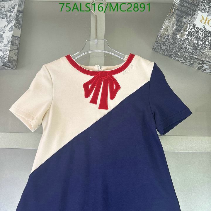 Kids Clothing-Gucci Code: MC2891 $: 75USD